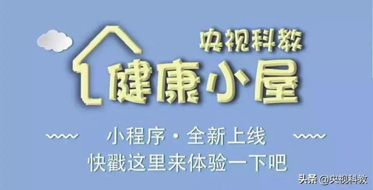 胃痛吃药有讲究！你吃对药了吗？专家教你如何正确选择胃药